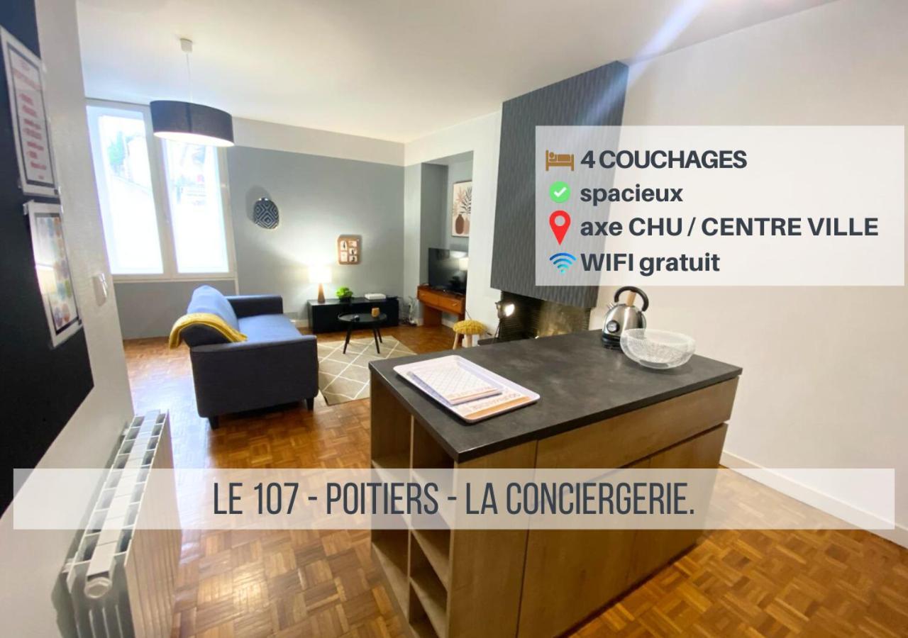 Apartament Le 107 - Poitiers - Chu - La Conciergerie. Zewnętrze zdjęcie